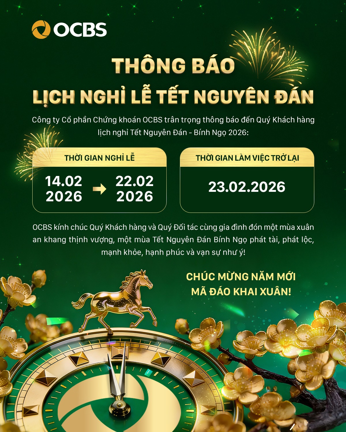 THÔNG BÁO LỊCH NGHỈ TẾT NGUYÊN ĐÁN 2026